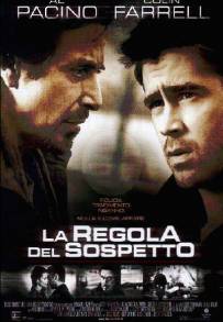 La regola del sospetto