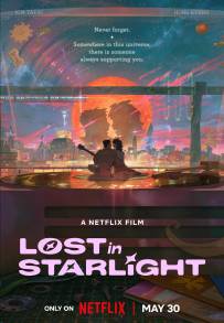 Lost in Starlight