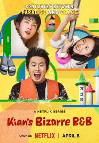 Kian's Bizarre B&B