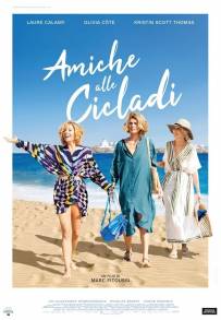 Amiche alle Cicladi