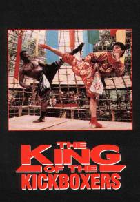 Il re dei kickboxers